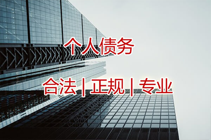 欠款不还，可否以诈骗罪起诉？